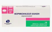 Вориконазол Таблетки 200мг №14 от Аптека Авилек на Дмитрия Ульянова Доставка