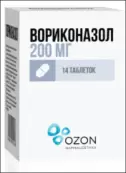 Вориконазол Таблетки 200мг №14 от Озон ФК ООО