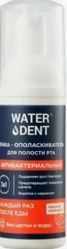 ВотерДЕНТ Пенка для зубов антибактериальная Флакон 50мл