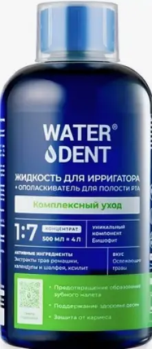 ВотерДЕНТ жидкость д/ирриг./ополаск.Укрепл.десен Флакон 500мл произодства Зелёная дубрава ЗАО