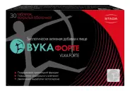 Вука форте Таблетки п/о 1.1г №30 от Аптека Малыш Касимовская 29
