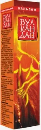 Вулкан Дао Гель-бальзам (туба) 44мл в СПБ (Санкт-Петербурге)