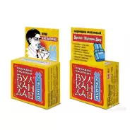 Вулкан Дао Ингалятор-карандаш 5г от Аптека Ваша №1 Балаклавский пр-т 5А