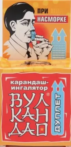 Вулкан Дао Ингалятор-карандаш 5г в Чехове