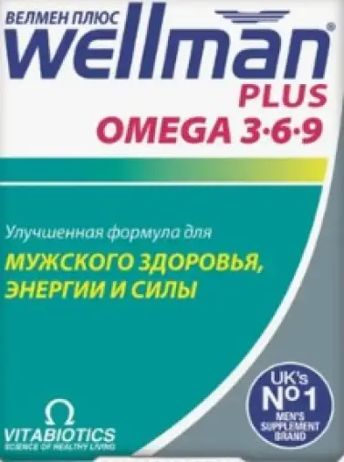 Wellman (Велмен) Плюс Набор табл.и капс. №56