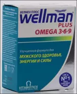 Wellman (Велмен) Плюс Набор табл.и капс. №56 от ЗДОРОВ ру Домодедовская