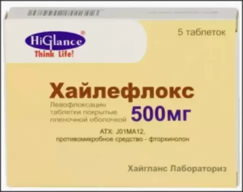 Хайлефлокс Таблетки 500мг №5 в Тамбове