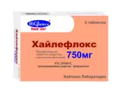 Хайлефлокс Таблетки 750мг №5 от ХайГланс Лабораторис