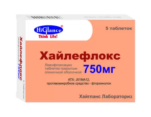 Хайлефлокс Таблетки 750мг №5