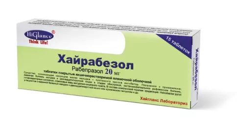 Не определен