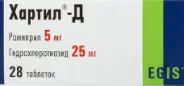 Амприлан НД Таблетки 5мг+25мг №30