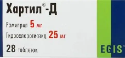 Хартил-Д Таблетки 5мг+25мг №28 в Павловском Посаде