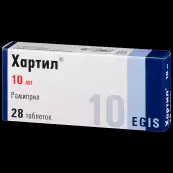 Хартил Таблетки 10мг №28 от Эгис АО