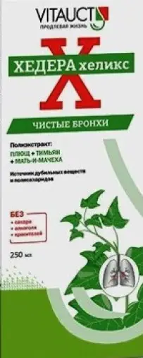 Хедера Хеликс Р-р д/приёма внутрь 250мл
