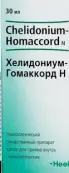 Хелидониум-Гомаккорд Н Капли д/приёма внутрь 30мл от Биологише Хаимитель Хеель