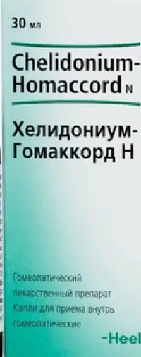 Хелидониум-Гомаккорд Н Капли д/приёма внутрь 30мл произодства Биологише Хаимитель Хеель