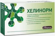 Хелинорм Капсулы 324 (200мг) №28 от Магнит Аптека Кронштадтский б-р 30 Б