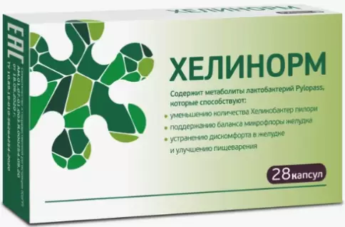 Хелинорм Капсулы 324 (200мг) №28 произодства Крафт ООО