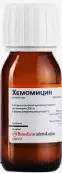 Хемомицин Порошок д/суспензии 200мг/5мл 10г от Хемофарм