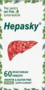 Хепаски