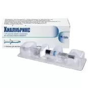 Хиалубрикс Р-р д/внутрисуставн.инъекций 30мг 2мл №1 от Фидия Фармацеутици