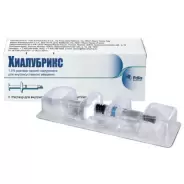 Аналог Армавискон Хондро протез синовиальной жидкости: Хиалубрикс