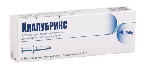 Хиалубрикс Р-р д/внутрисуставн.инъекций 30мг 2мл №3 в Электростали