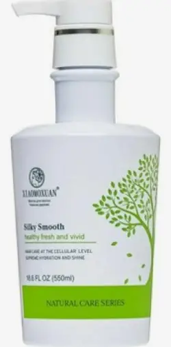 Xiaomoxuan Silky Smooth Hair Mask Маска-бальзам для питания и восстановления поврежденных волос Чайное дерево Флакон с дозатором 550мл произодства Xiaomoxuan