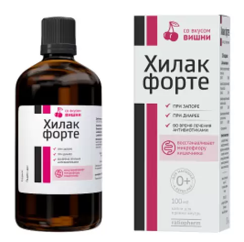 Хилак форте Вишня Флакон 100мл