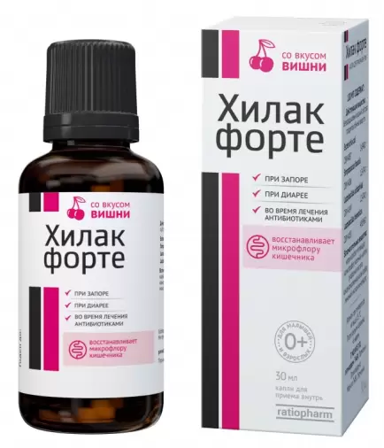 Хилак форте Вишня Флакон 30мл