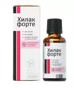 Хилак форте Капли 1.1мл №30 от Ратиофарм ГмбХ