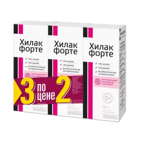 Хилак форте Капли 100мл №3