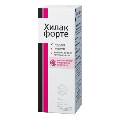 Хилак форте