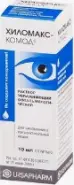 Хиломакс-Комод Р-р офтальмол. 2мг/мл 10мл от СИА-ФАРМ Сергиев Посад Озёрная