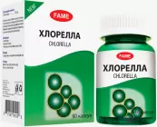 Хлорелла Капсулы 597мг №60 от Не определен