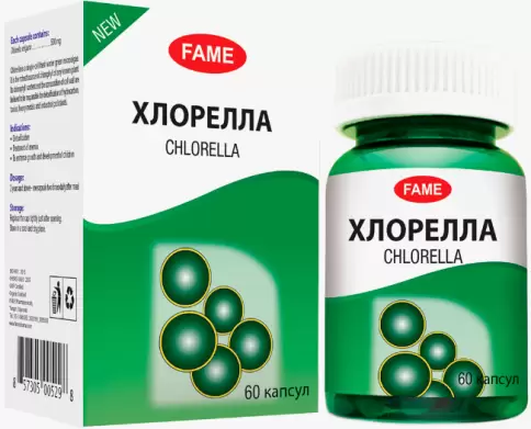 Хлорелла Капсулы 597мг №60 в Электростали