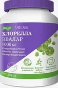 Хлорелла Таблетки №100 от Эвалар ЗАО