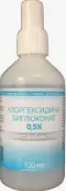 Хлоргексидина биглюконат спиртовой раствор Флакон 0.5% 100мл от БиоЛайн