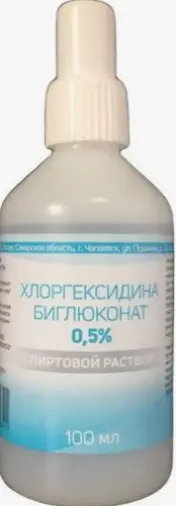 Хлоргексидина биглюконат спиртовой раствор Флакон 0.5% 100мл произодства БиоЛайн