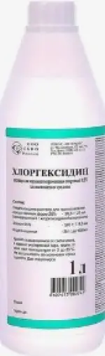 Хлоргексидина биглюконат спиртовой раствор Флакон 0.5% 1л в Королеве