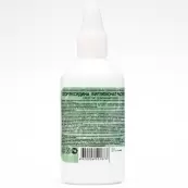 Хлоргексидина биглюконат Флакон 0.05% 100мл от Экотекс