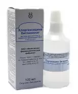 Хлоргексидина биглюконат Флакон 0.05% 100мл в Химках от Интернет - аптека  POLZAru Химки
