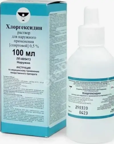 Хлоргексидина биглюконат Флакон 0.05% 100мл