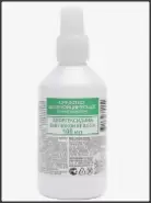 Хлоргексидина биглюконат Флакон 0.05% 100мл от Аптека ДискомСтандарт Винокурова