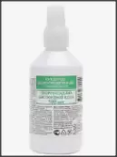 Хлоргексидина биглюконат от Росбио ООО