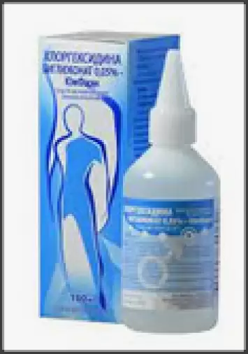 Хлоргексидина биглюконат Флакон 0.05% 100мл в Мытищах