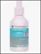 Хлоргексидина биглюконат Флакон 0.05% 200мл в Люберцах от Аптека Сальве №3