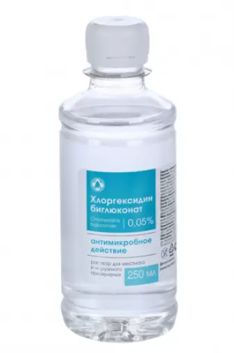 Хлоргексидина биглюконат Флакон 0.05% 250мл