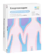 Хлоргексидина биглюконат Тюбик/капельница 0.05% 10мл №5 в Нижнем Новгороде