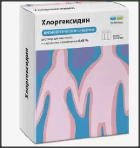 Хлоргексидина биглюконат Тюбик/капельница 0.05% 10мл №10 в Волгограде